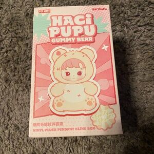 Haci Pupu Gummy Bear Plush Pendant Blind Box - Cream
